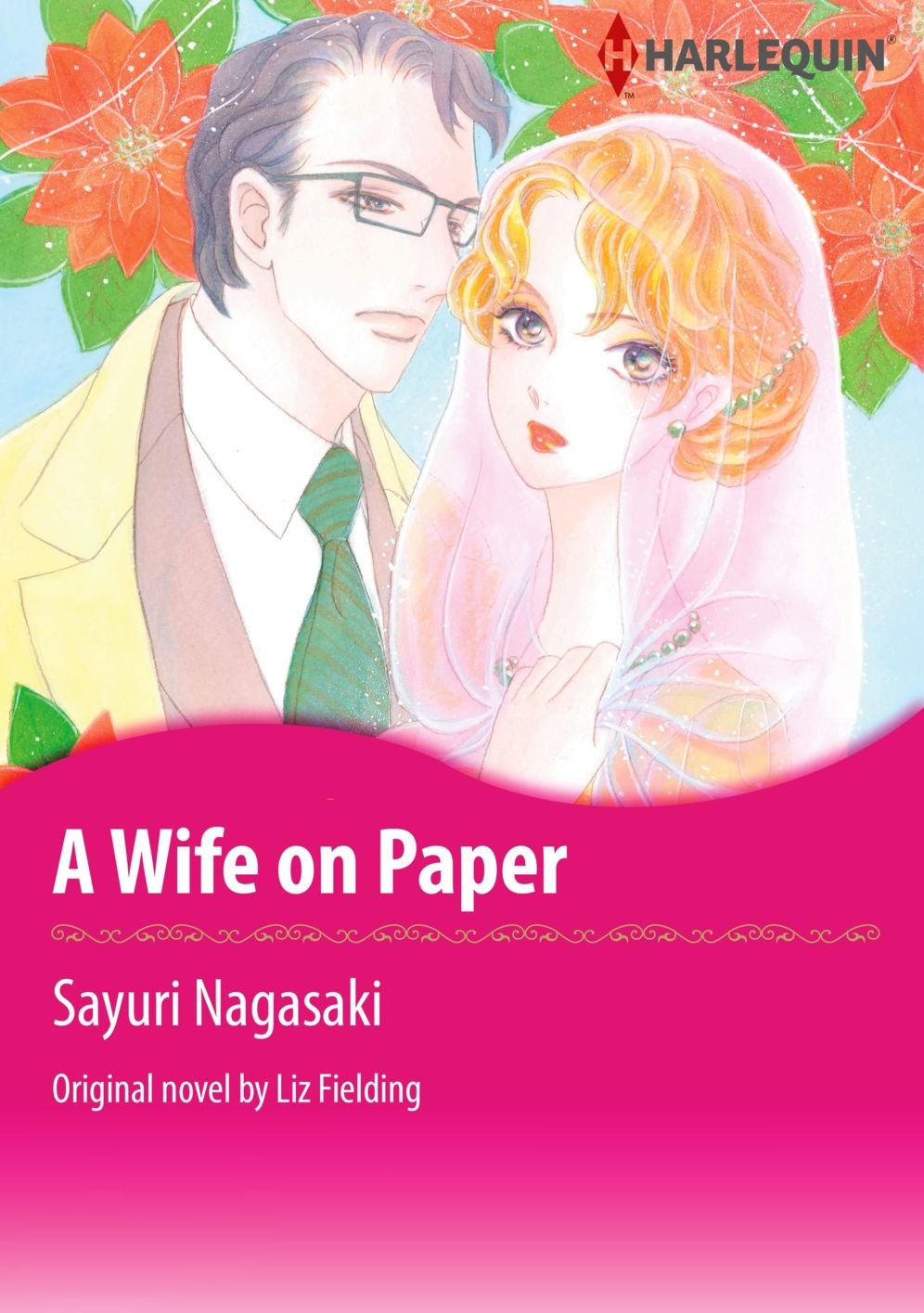 A WIFE ON PAPER: Harlequin comics