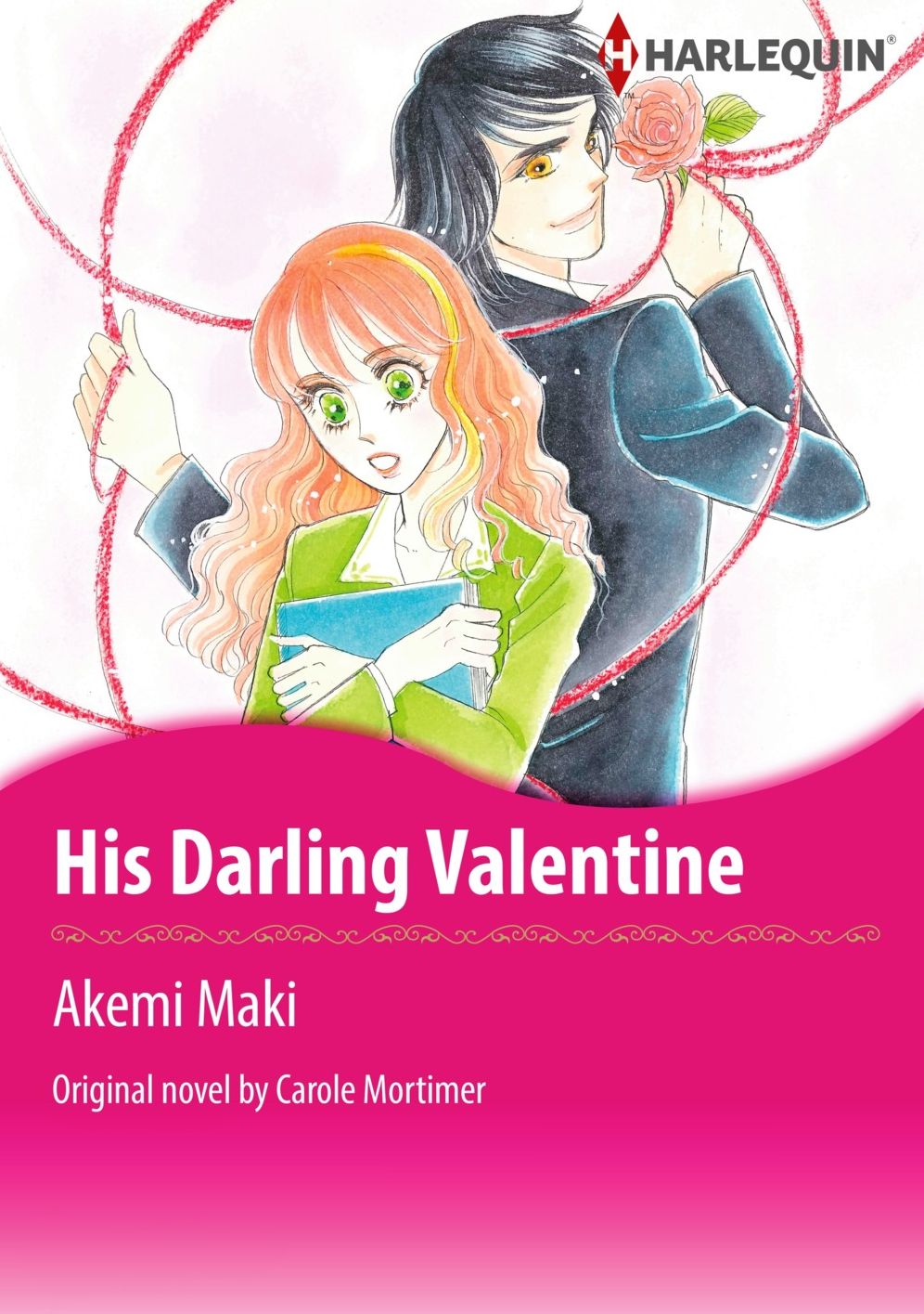 HIS DARLING VALENTINE: Harlequin comics