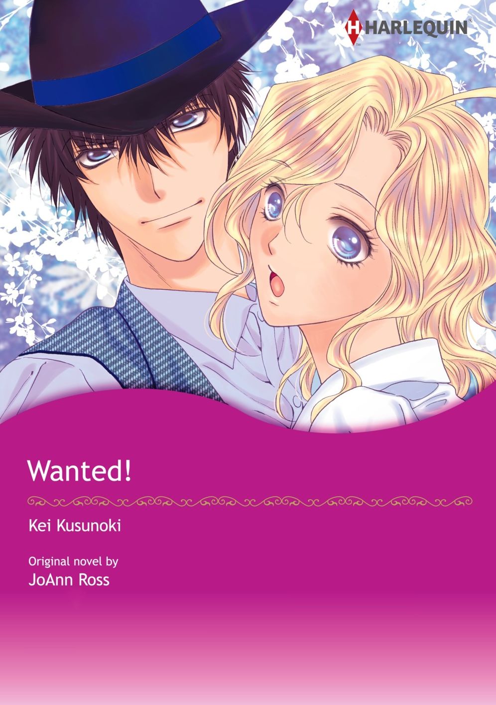 WANTED!: Harlequin comics