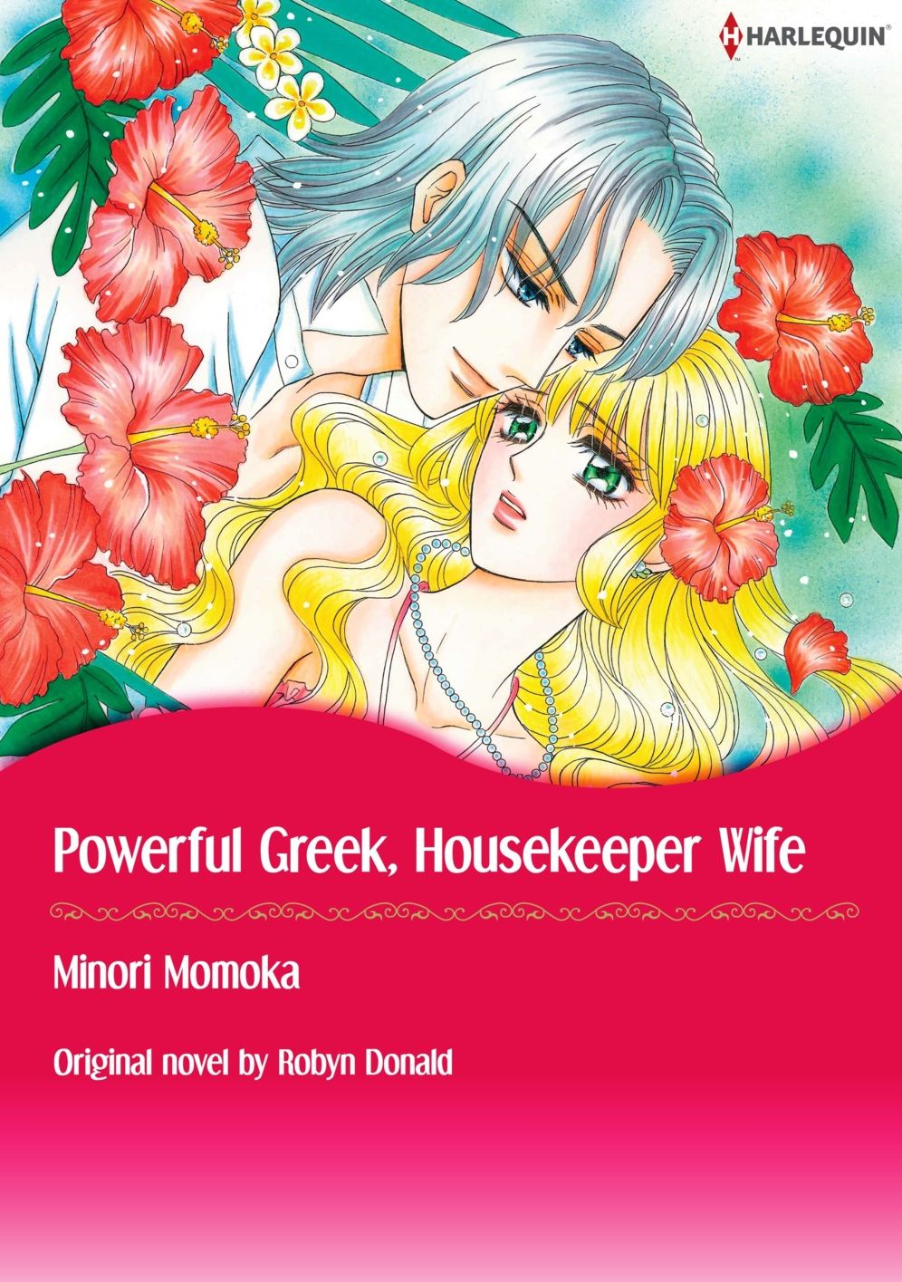POWERFUL GREEK, HOUSEKEEPER WIFE: Harlequin comics