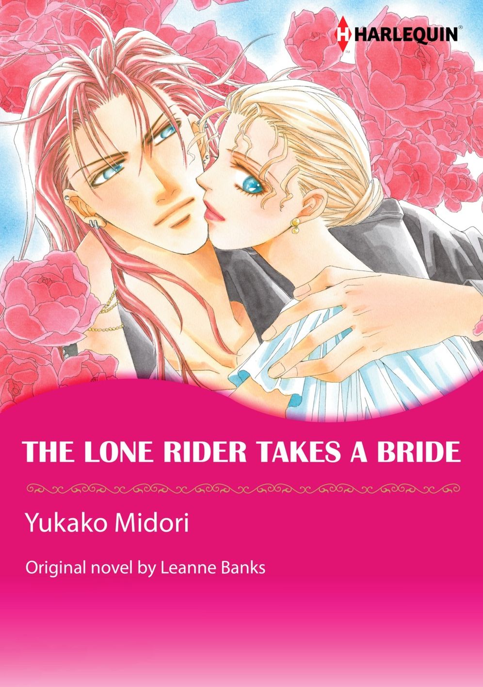 THE LONE RIDER TAKES A BRIDE: Harlequin comics