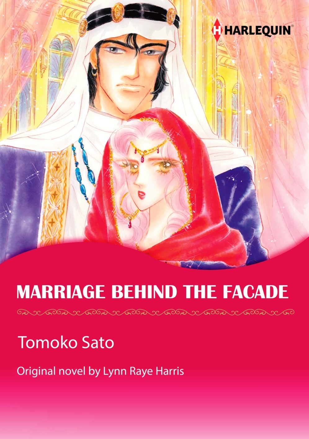 MARRIAGE BEHIND THE FACADE: Harlequin comics