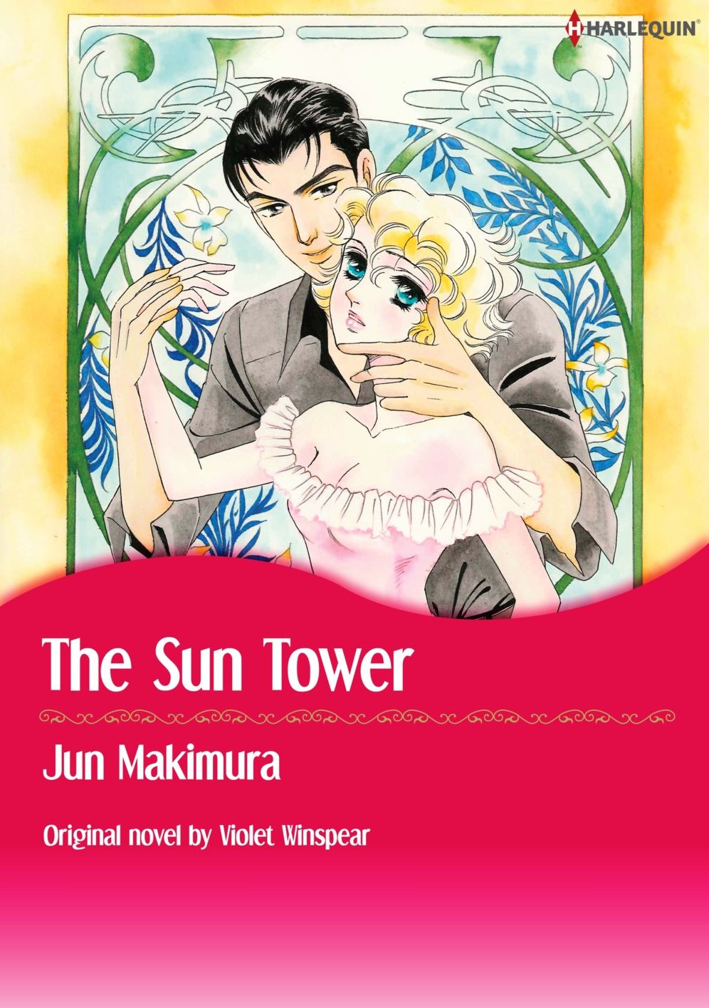 THE SUN TOWER: Harlequin comics