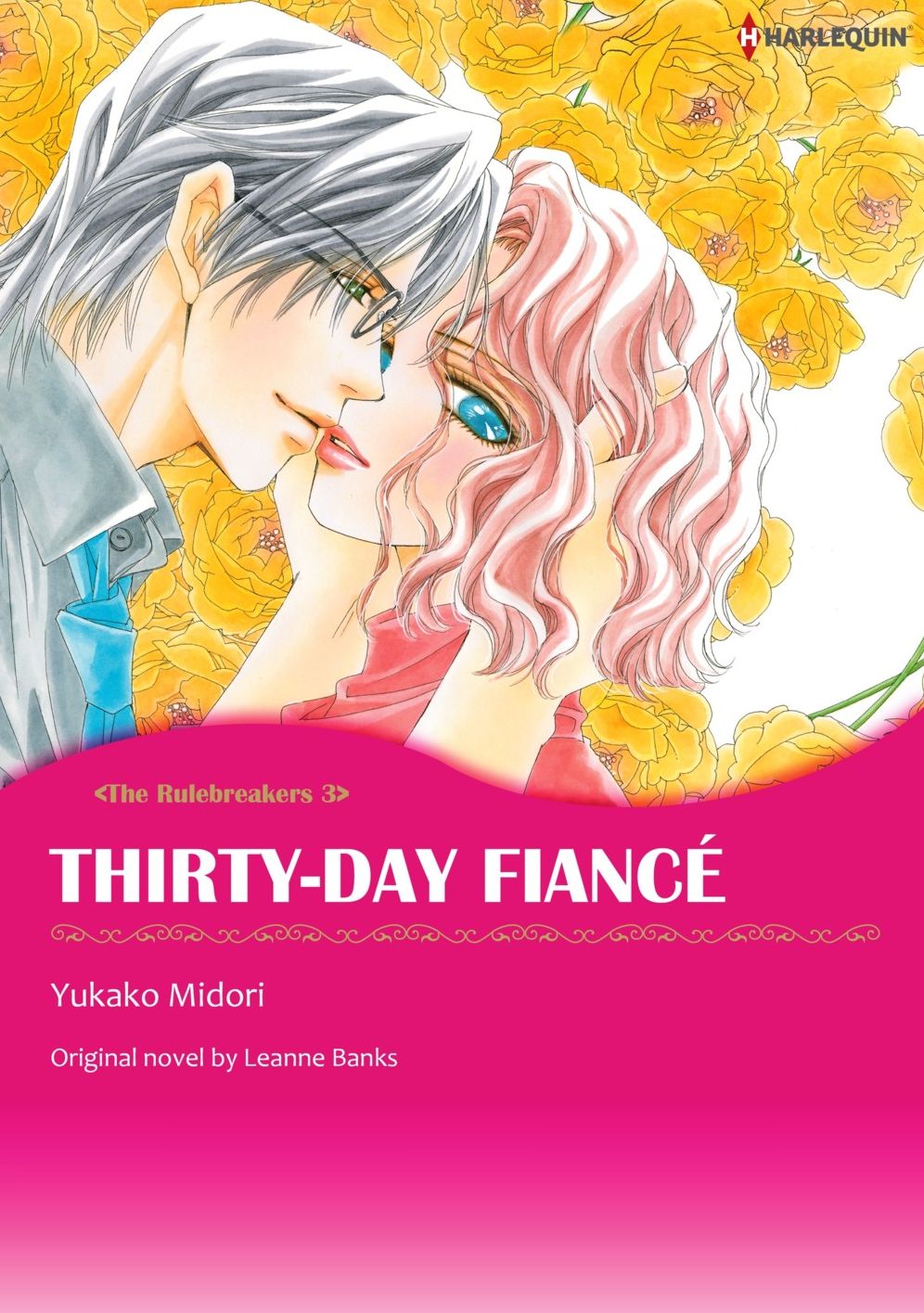 THIRTY-DAY FIANCE: Harlequin comics