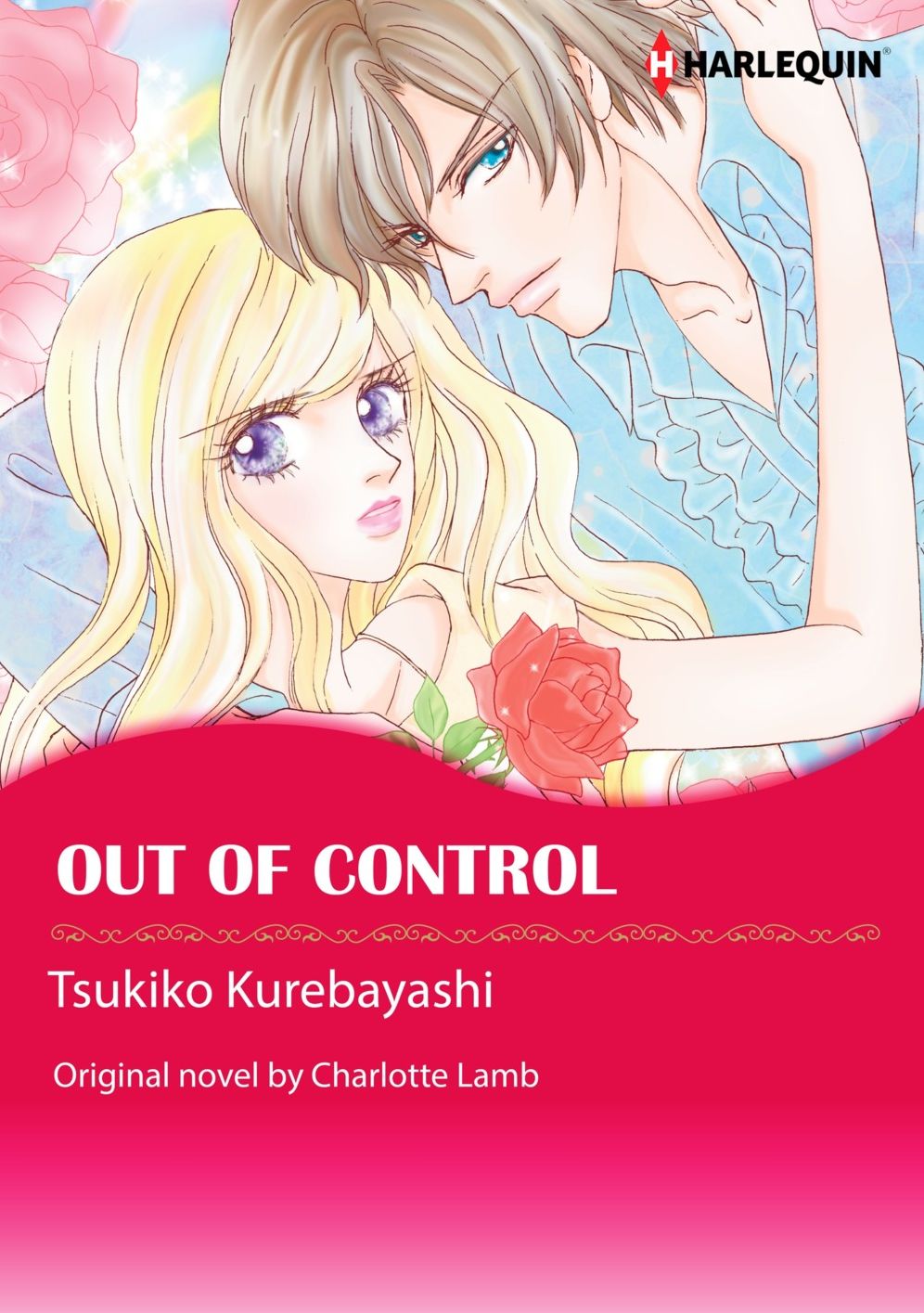 OUT OF CONTROL: Harlequin comics