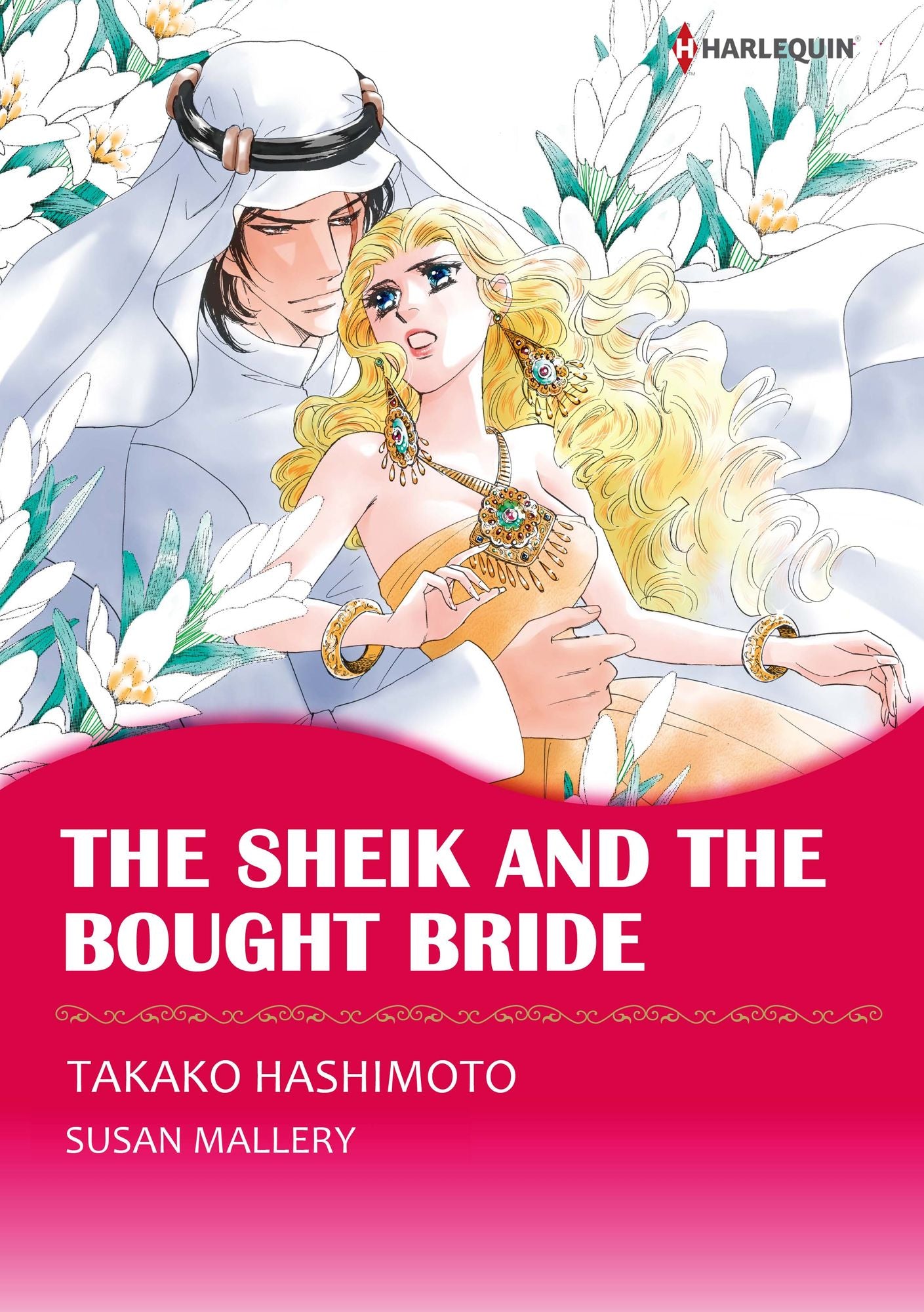 The Sheik and the Bought Bride: Harlequin comics