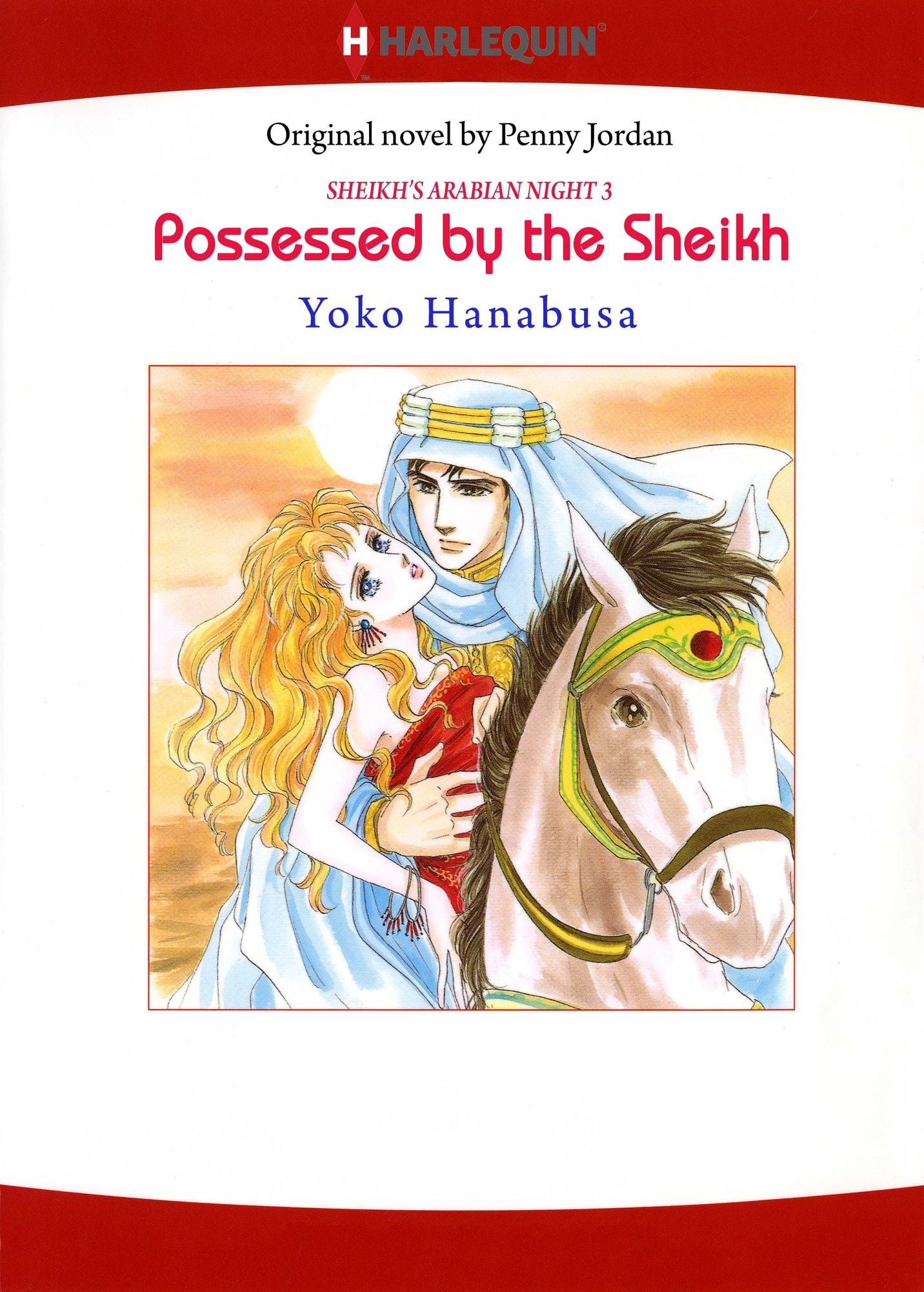 Possessed by the Sheikh: Harlequin comics