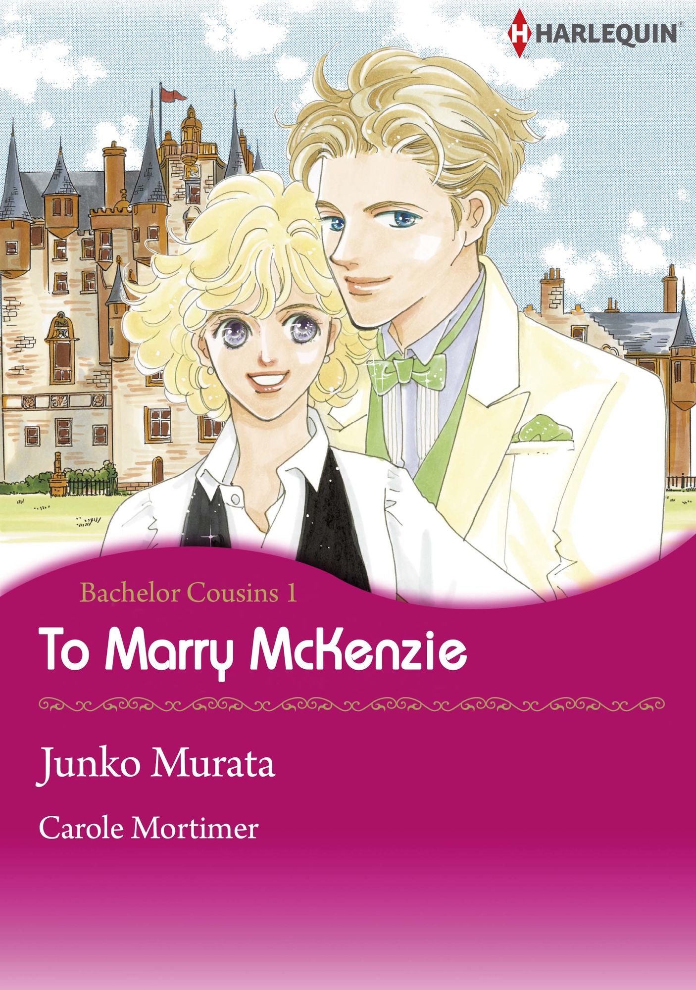 To Marry McKenzie: Harlequin comics