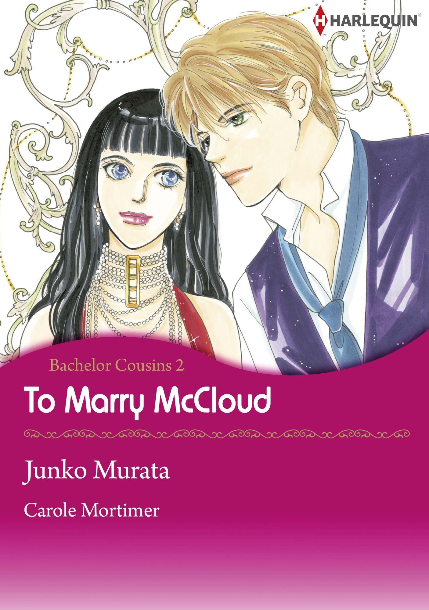 To Marry McCloud: Harlequin comics