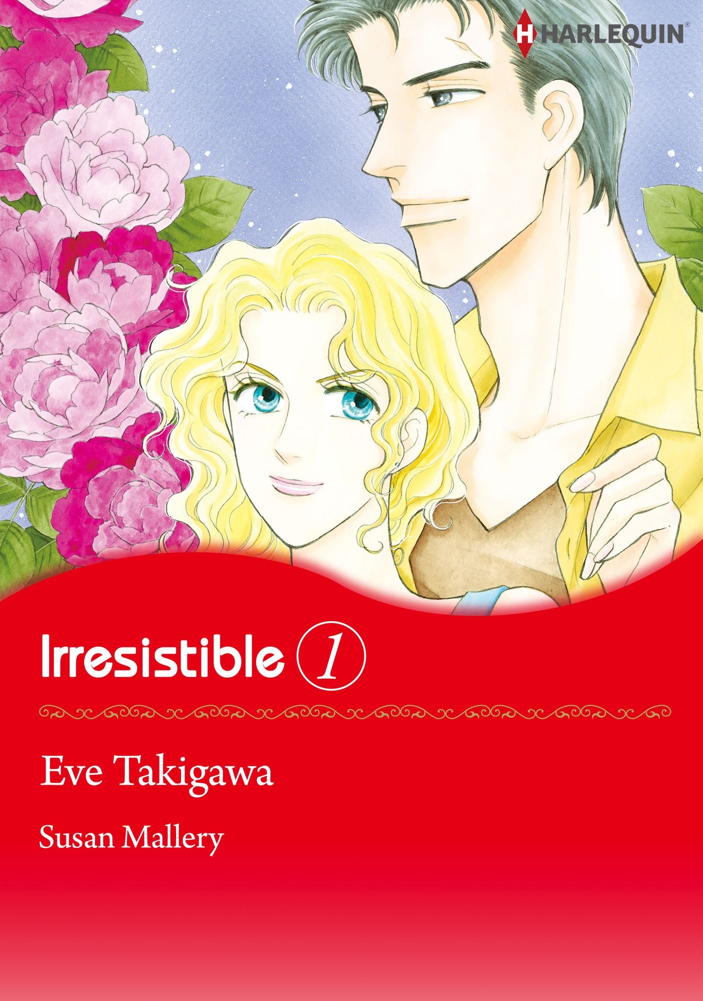 Irresistible 1: Harlequin comics
