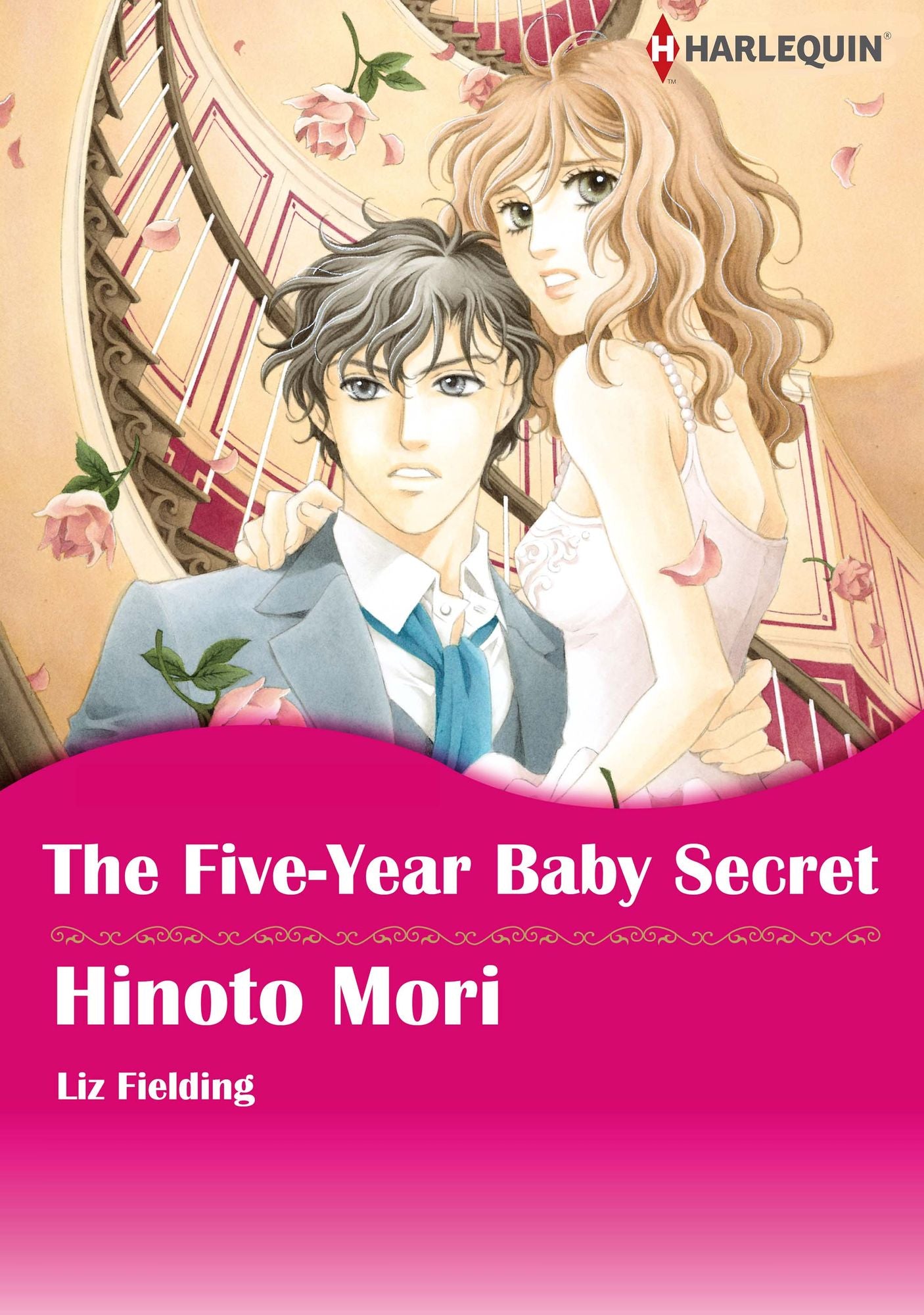 The Five-Year Baby Secret: Harlequin comics
