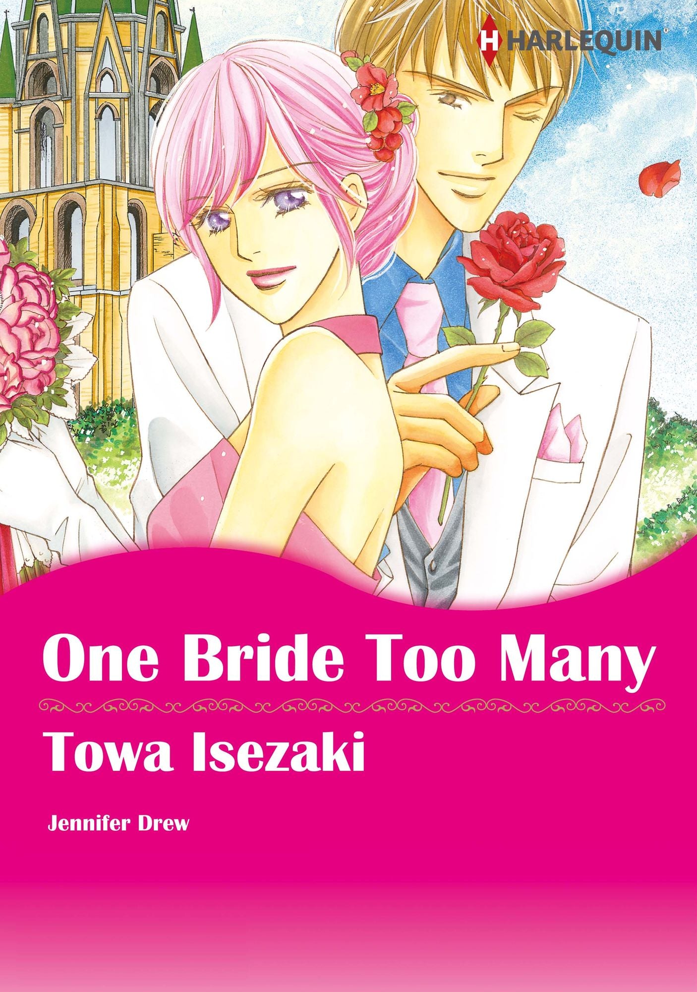 One Bride Too Many: Harlequin comics