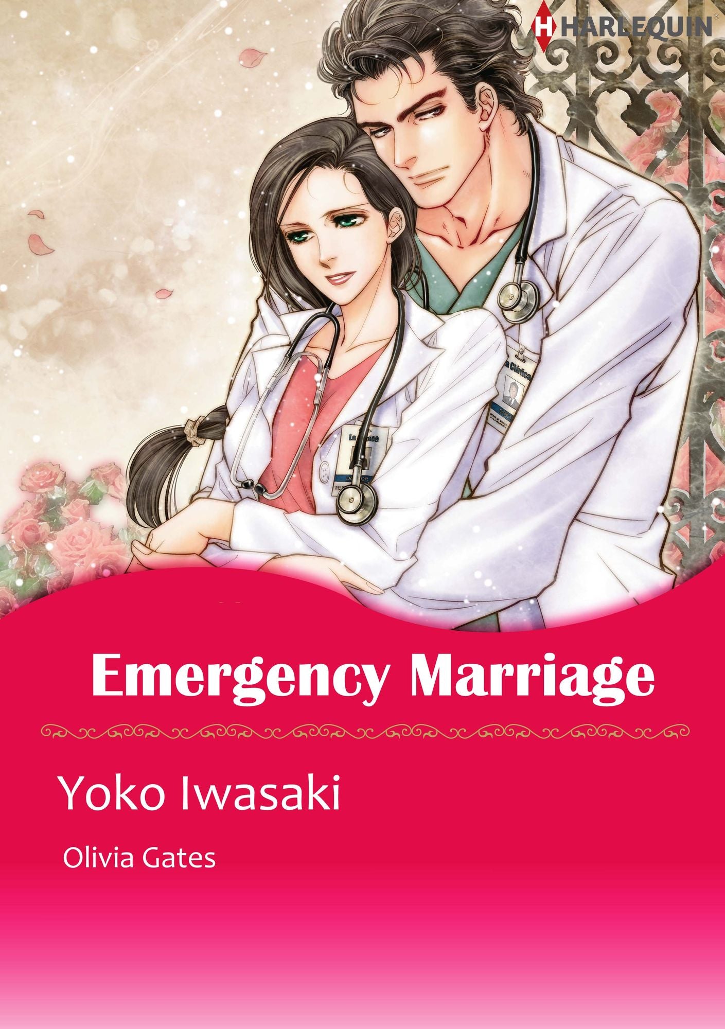 Emergency Marriage: Harlequin comics