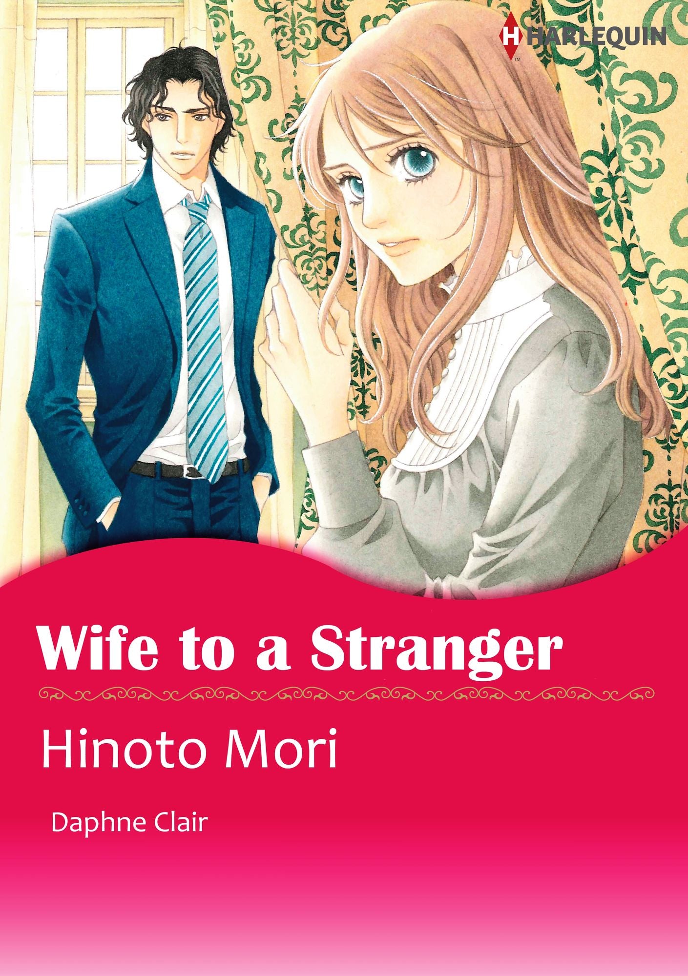 Wife to A Stranger: Harlequin comics