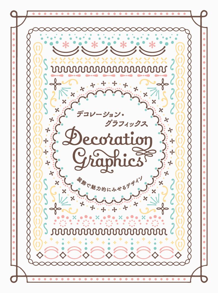 Decoration Graphics