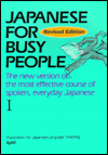 Japanese for Busy People I: Text