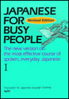 Japanese for Busy People I: Text