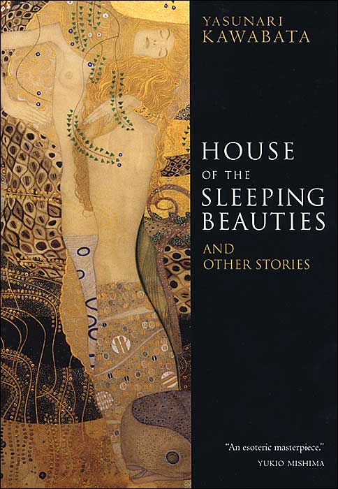 House of the Sleeping Beauties: And Other Stories