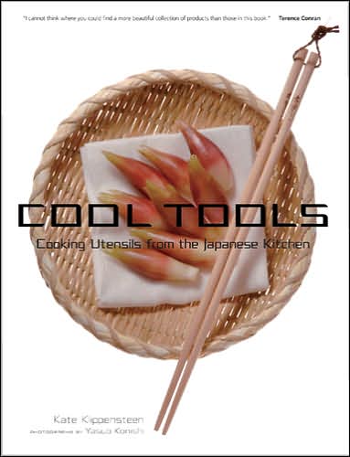 Cool Tools: Cooking Utensils from the Japanese Kitchen
