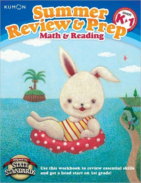 Kumon Summer Review and Prep K-1