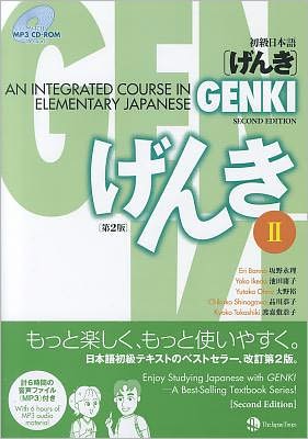 Genki II: An Integrated Course in Elementary Japanese - With CD
