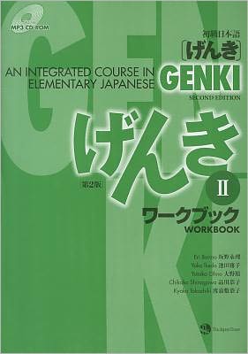 Genki II: Workbook With CD