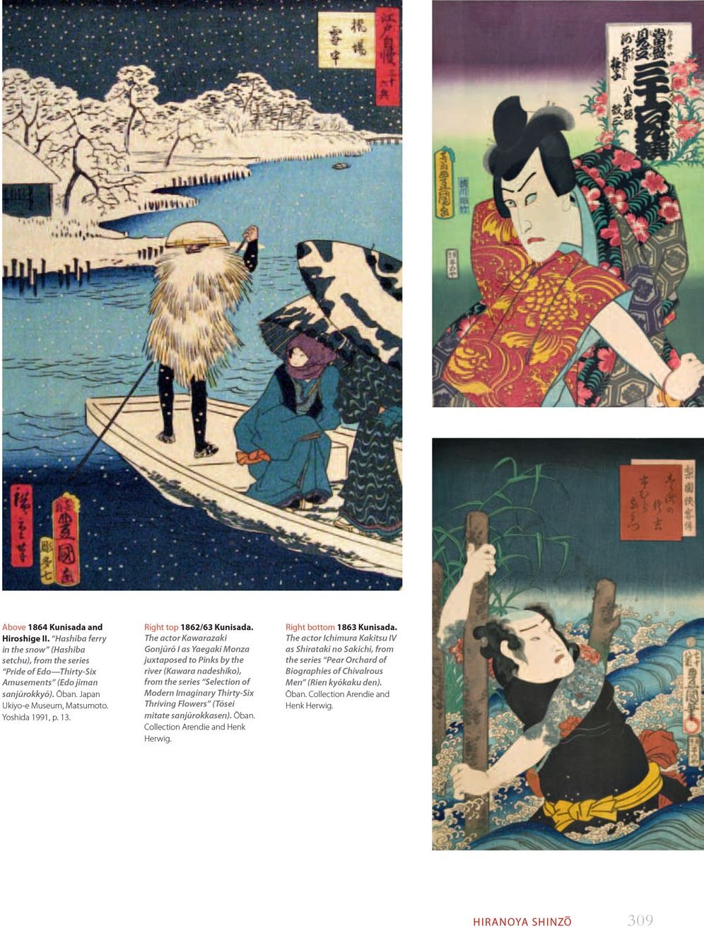 Japanese Woodblock Prints: Artists, Publishers and Masterworks: 1680 - 1900