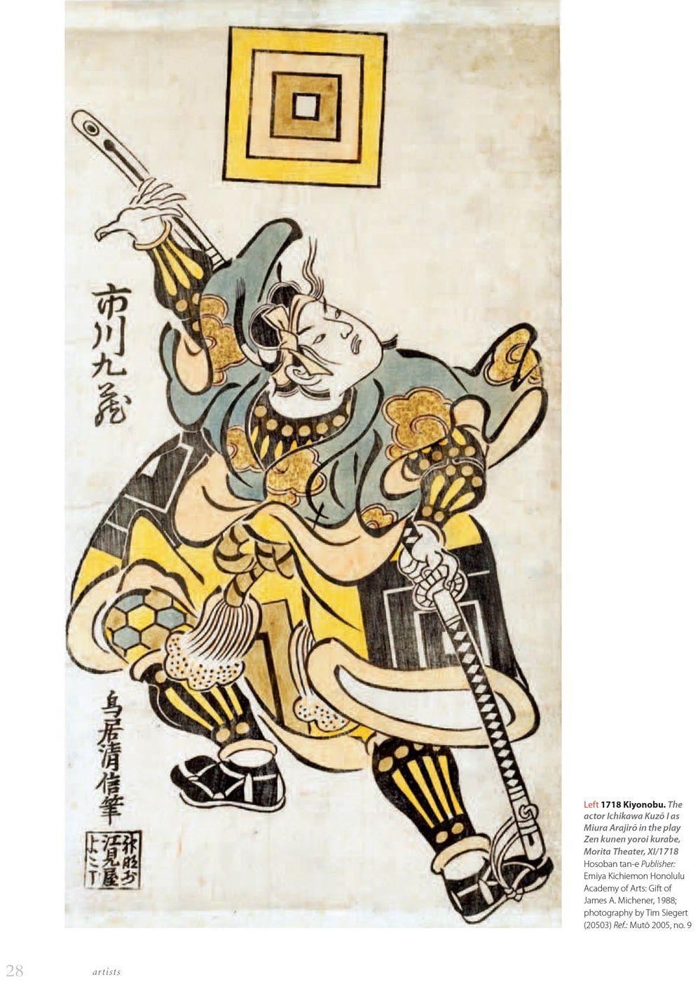 Japanese Woodblock Prints: Artists, Publishers and Masterworks: 1680 - 1900