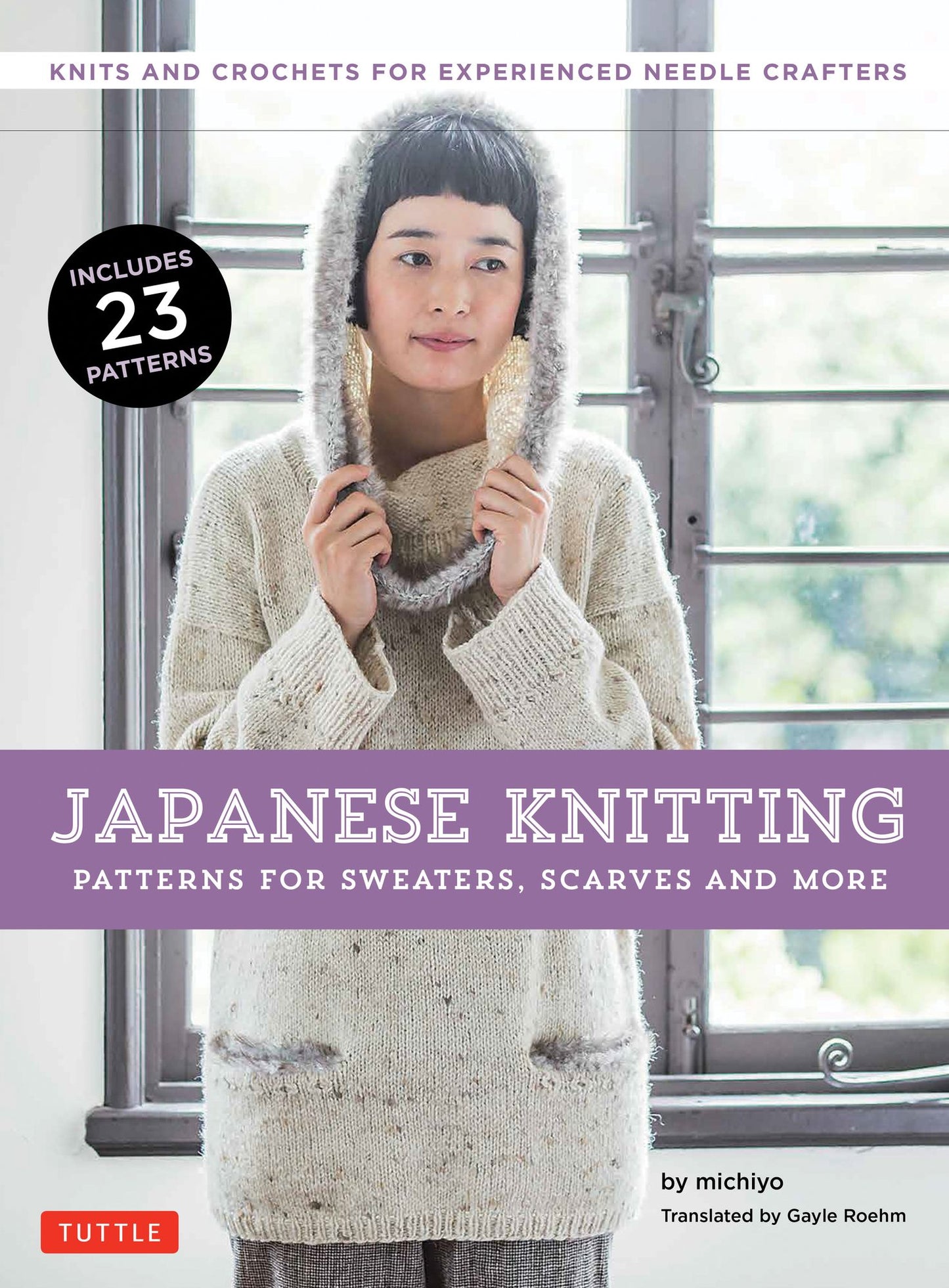 Japanese Knitting: Patterns for Sweaters, Scarves and More: Knits and crochets for experienced needle crafters