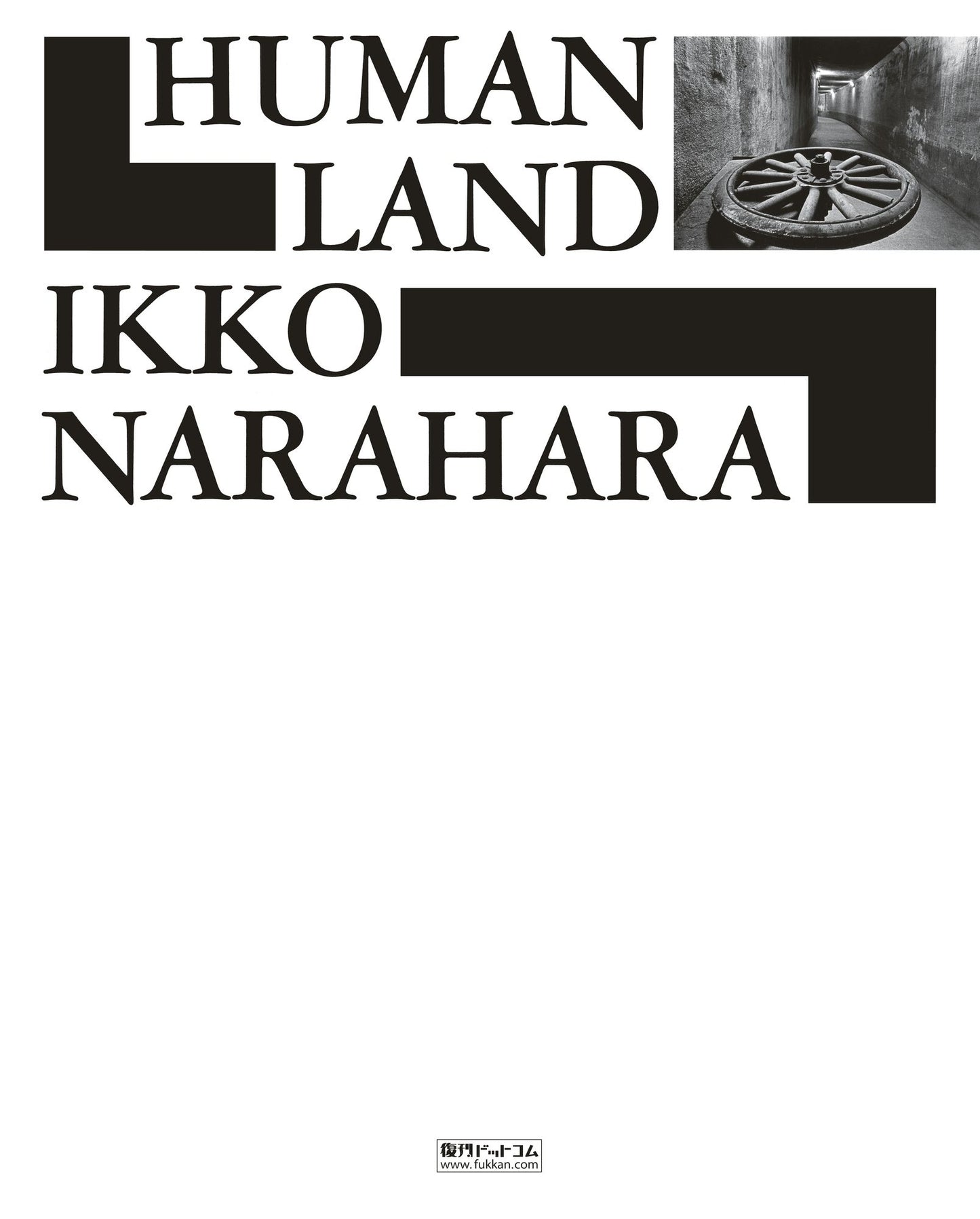 Human Land