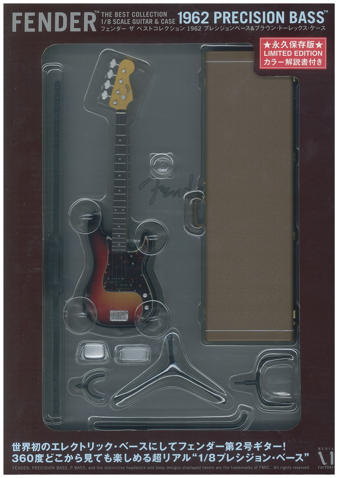 FENDER THE BEST COLLECTION 1962 PRECISION BASS & BROWN TOLEX CASE