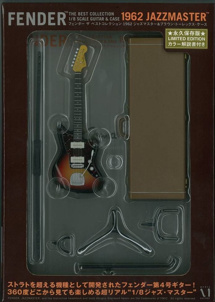 Fender the Best Collection 1962 Jazzmaster & Brown Tolex Case