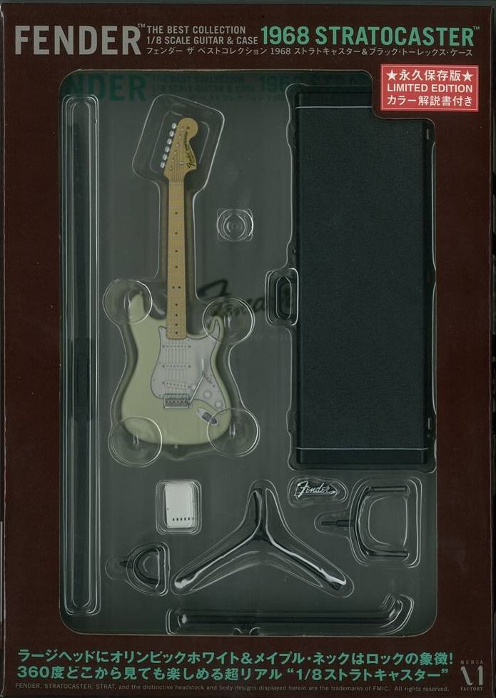 Fender the Best Collection 1968 Stratocaster & Black Tolex Case with Fender Logo