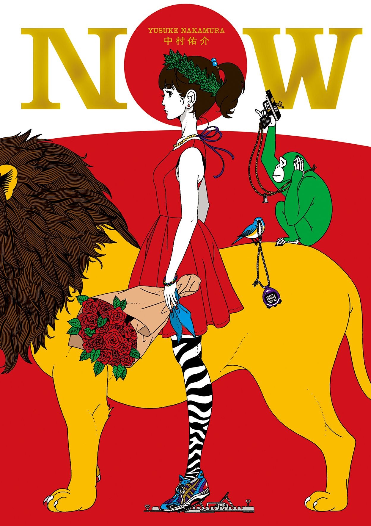 ART BOOK NOW