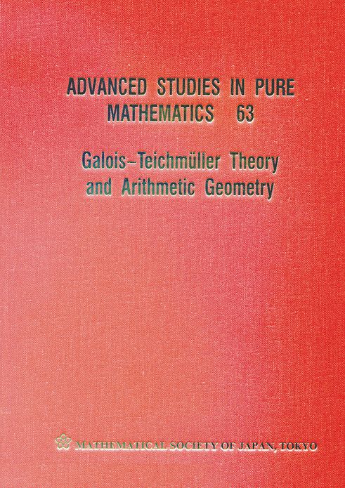 Galois-Teichmuller Theory and Arithmetic Geometry