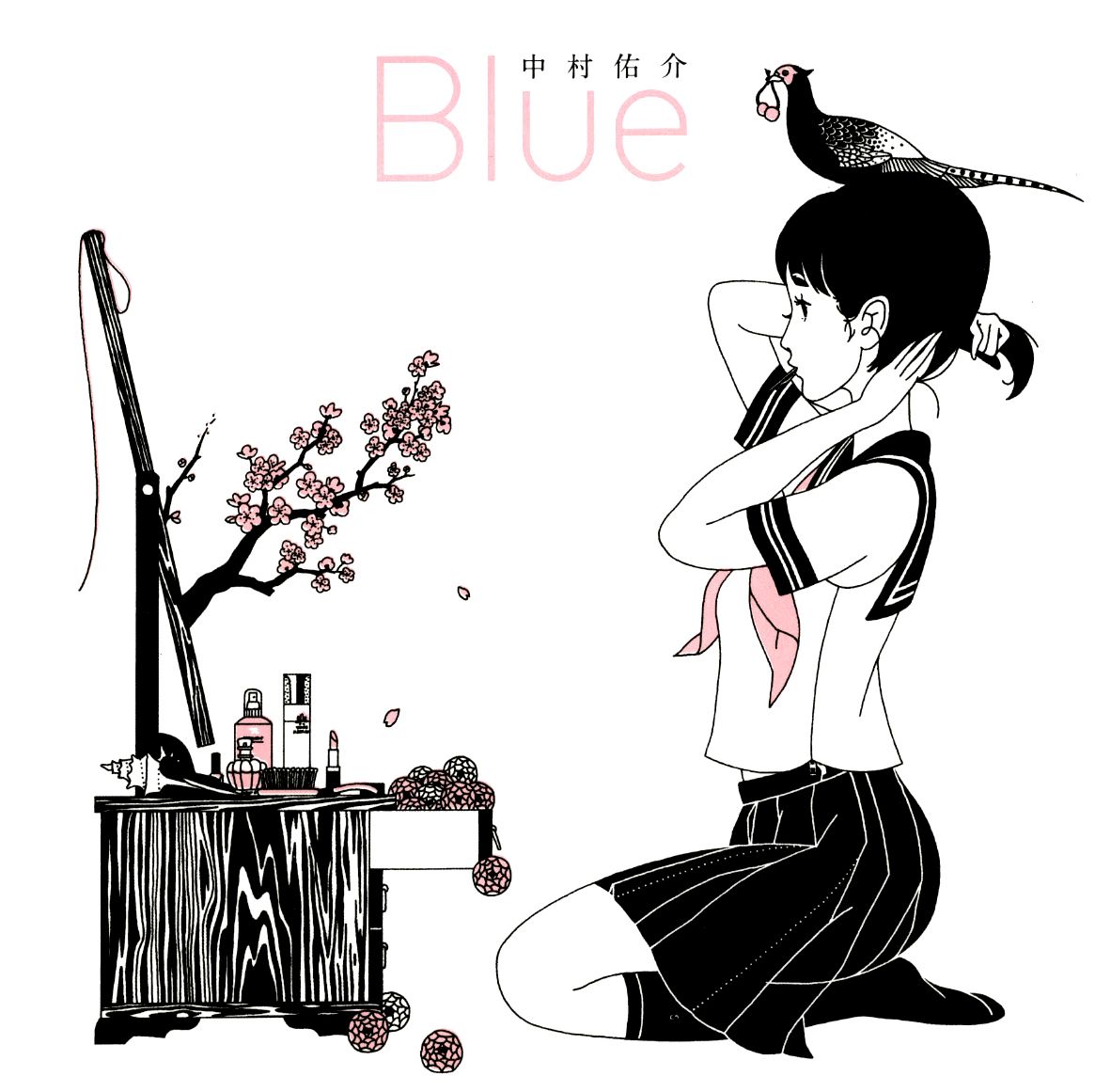 Art Book Blue