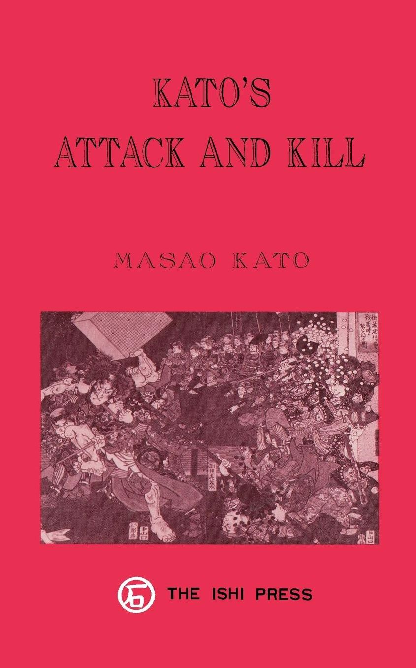 Kato's Attack and Kill