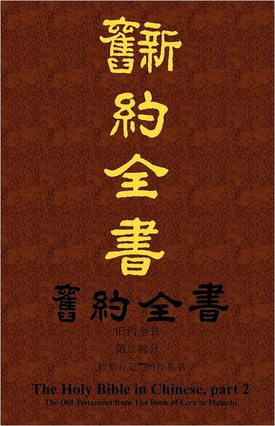 æ¿§çº¦å¿¨ä¹¦