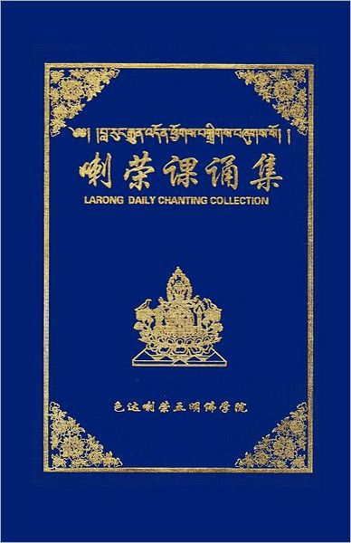 å¿¿ è¿£ è¯¾ è¯µ é¿¿