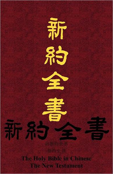 æ¿°çº¦å¿¨ä¹¦