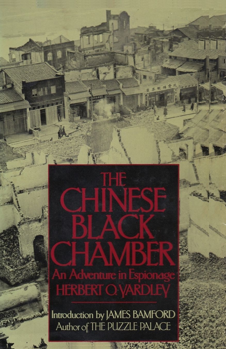 The Chinese Black Chamber An Adventure in Espionage