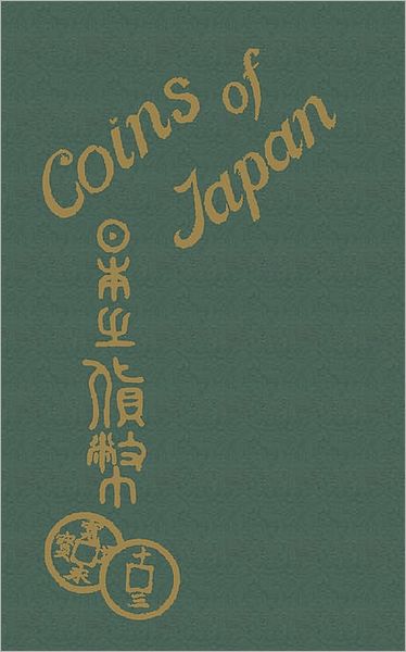 Coins Of Japan