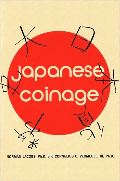 Japanese Coinage