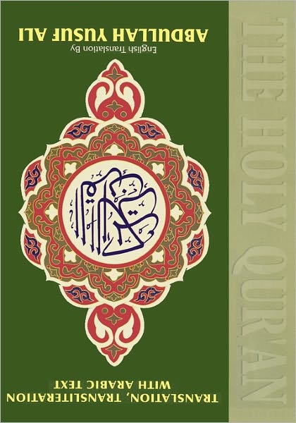 The Holy Quran