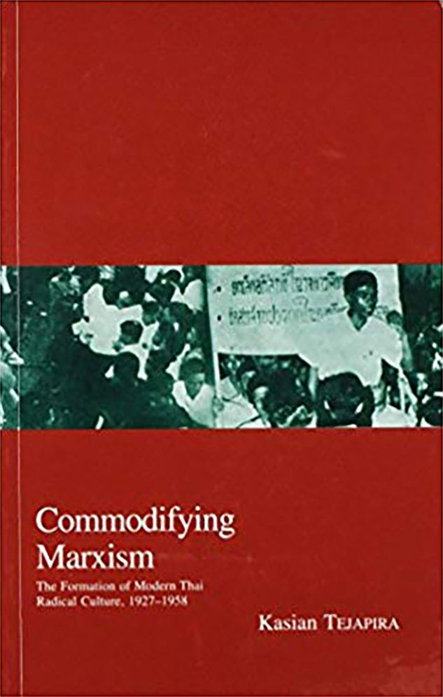 Commodifying Marxism