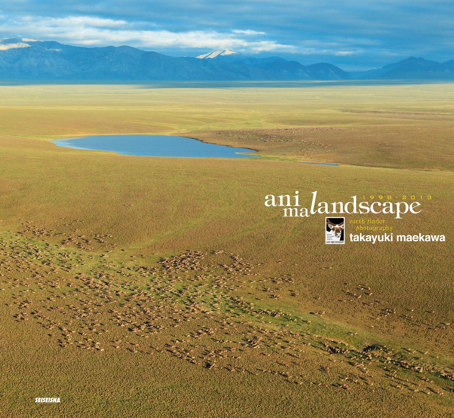 animalandscape 1998-2013