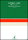 Marimba d'amore