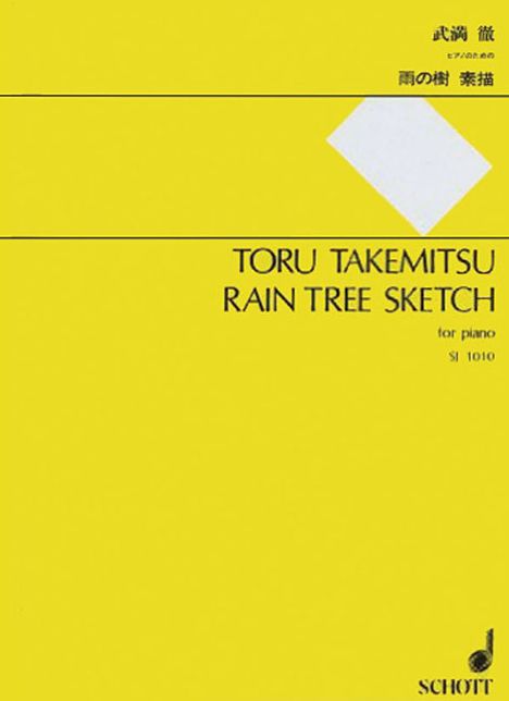 Rain Tree Sketch: for Piano