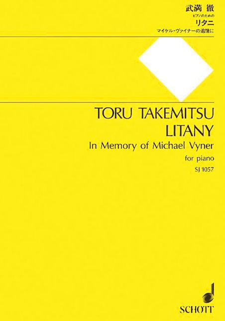 Litany: "In Memory of Michael Vyner" - for Piano