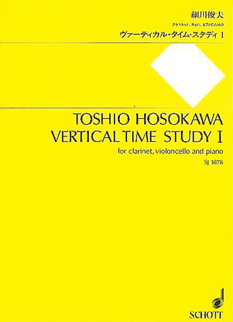 Vertical Time Study 1 (one) For Clarinet, Violoncello And Piano Set Of Parts